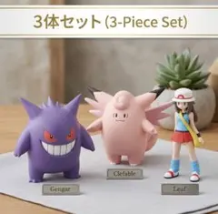 海外版 ポケモンスケールワールド カミツルギ 1/10 - メルカリ