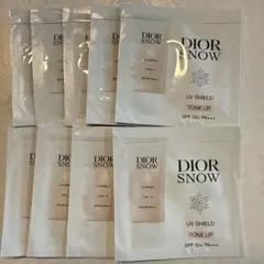 ディオールスノー　UVシールド　トーンアップ50+ 日焼け止め乳液サンプル9点