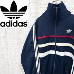 2026年最新】adidas フランス ジャージの人気アイテム - メルカリ