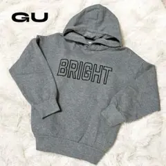 [GU] 裏起毛フーディーパーカー グレー 150cm