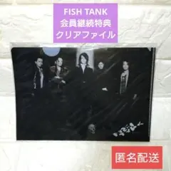 BUCK-TICK FISH TANK 会報セットおまけ有り BUCK-TICK ファンクラブ会報 FISH TANK 創刊準備号から完全揃い