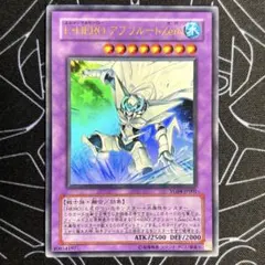 アブソルートzero