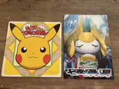 Item thumbnail for item ccafefca-518e-428d-b194-688ad15ed594