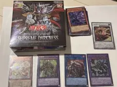 遊戯王OCG スプリームダークネス　未開封1boxとレアカードセット