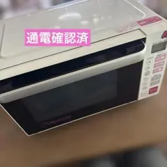 キティちゃん 電子レンジ RMW-S18D1】 - メルカリ