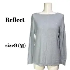 【Reflect 】シルク混コットン ラメ入りニット サマーセーター 9号(M)