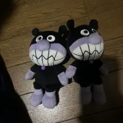 バイキンマンぬいぐるみ 2体セット