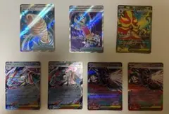ポケモンカード MEGA 拡張パック ニンジャスピナー SR3枚とRR8枚セット