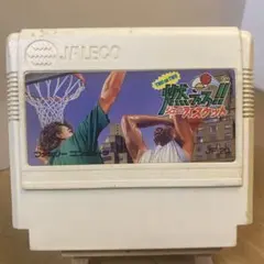 ファミコンソフト　燃えろ‼︎ジュニアバスケット　ソフトのみ　中古