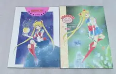 セーラームーン同人誌 クンツァイト×ゾイサイト ネフなる ジェダイト