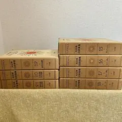 大日本百科事典 ジャポニカ JAPONICA 19巻セット レトロ 書籍 レア 