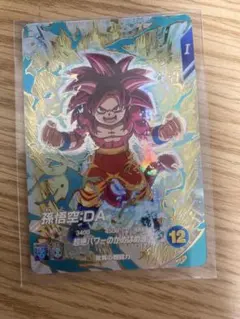 2026年最新】ドラゴンボール ダイバーズ 悟空の人気アイテム - メルカリ