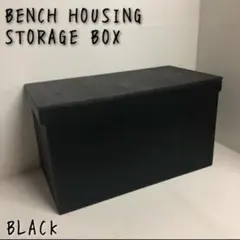 ポリタンク BOX 灯油収納BOX BRAUN×BLACK 新品 3点入ります！ - メルカリ