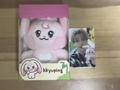 NCT Dream ジェミンLINE friends ぬいぐるみkkyuping - メルカリ