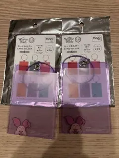 くまのプーさん ピグレット　カードホルダー 2個セットのサムネイル