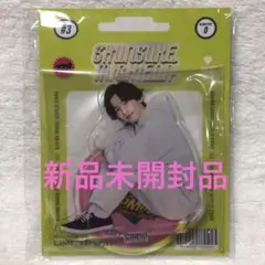 新品未開封品！道枝駿佑 アクリルスタンド ⭐︎POPMALL⭐︎