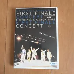 杉山清貴&オメガトライブ/FIRST FINALE CONCERT