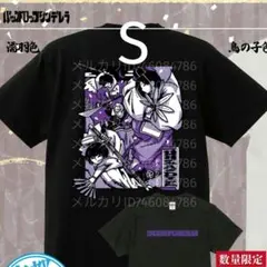 c103 ぼっ•ち•ざろっく MIX-ISM 犬威赤彦 Tシャツ - メルカリ