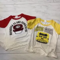 あ*空様 新幹線デザイン Tシャツ 2枚セット