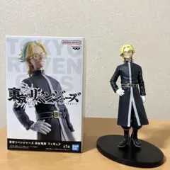 灰谷竜胆 フィギュア　東京リベンジャーズ