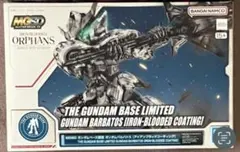 MGSD ガンダムベース限定 ガンダムバルバトス アイアンブラッド