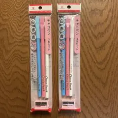 チャコペン3本セット(削り器付) × 2 ￼