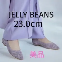 【極美品】ジェリービーンズ ラベンダーフラットフラワーパンプス ニット S Mのサムネイル