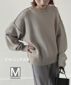 chillfar バックシームオーバーサイズニット グレージュのサムネイル