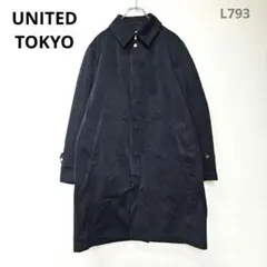 Item thumbnail for item e5e7c185-05fe-463c-94c8-e53299aeba8e