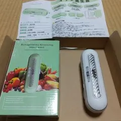 Item thumbnail for item cb27df4f-00f2-4b05-9591-8fe51407cf6c