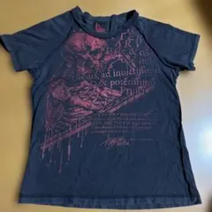 h.naoto h.anarchy ギミックシアーカットソー v系 USED】ANARCHY ドラゴンプリント浴衣 | h.NAOTO Wunderwelt