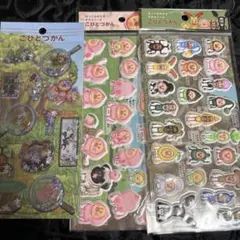 こびとづかん　ずかんシール　カプセルシール　3点セット