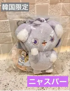 韓国限定ポケモン ニャスパー ポケピース キーホルダー キーリング