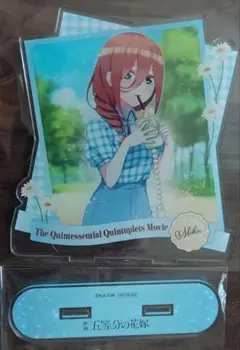 五等分の花嫁 中野三玖 缶バッジ くじ 当たり アクリルスタンド あたり 新品未開封】五等分の花嫁 くじ引き堂 三玖 ミニアクリル