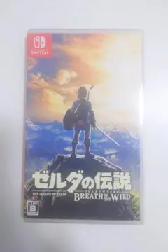 ゼルダの伝説 ブレスオブザワイルド switch