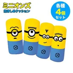 Item thumbnail for item b9f564dd-d3b3-4286-ab3f-270997f56891