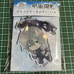 2026年最新】真人の人気アイテム - メルカリ