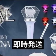 ちゃんみな AREA OF DIAMOND FINAL 2026 ペンライト ちゃんみな AREA OF DIAMOND FINAL 2026 ペンライト - メルカリ