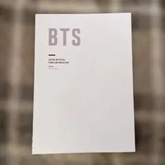 BTS ファンクラブ会報誌 アンケート トレカ 特典 BTS JAPAN OFFICIAL SITE | NEWS | BTS JAPAN OFFICIAL FANCLUB
