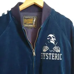 アソーシ@プロフ確認願います様 リクエスト 2点 まとめ商品