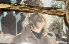 Item thumbnail for item dbafb625-1e46-41c9-ac58-851d878d5911