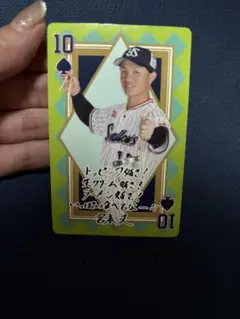 【希少・未使用】ヤクルトスワローズ 宮本丈選手 トランプ風カード