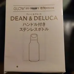 専用　DEAN & DELUCA ハンドル付きステンレスボトルのサムネイル