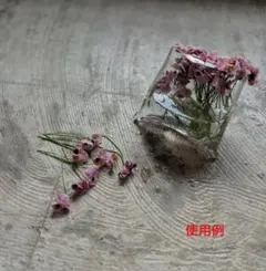 【入手困難希少品】大家具子さん　フラワーベースsquare 花器 入手困難希少品】大家具子さん フラワーベースsquare 花器 - メルカリ