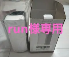 LARUTAN ミルクウォーマー モバイル