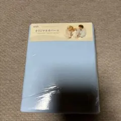 【中古】トゥルースリーパー プレミアム セミダブル 専用カバー付 トゥルースリーパープレミアムのおすすめ人気商品一覧 通販 - Yahoo