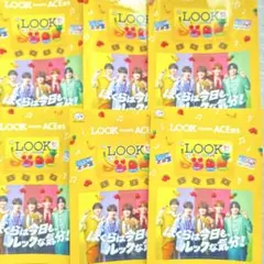 ファミマ LOOK meets ACEes ステッカー 6枚セット