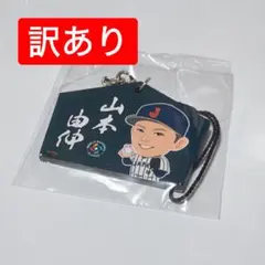 2026年最新】山本由伸￥の人気アイテム - メルカリ