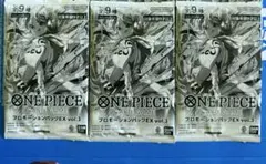 ワンピースカード プロモーションパック