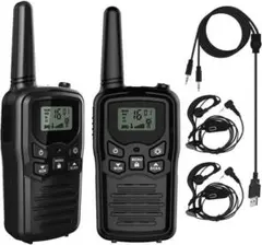 【M2356-126-100】免許不要トランシーバー 4台セット USB充電 M2356-126-100】免許不要トランシーバー 4台セット USB充電 - メルカリ